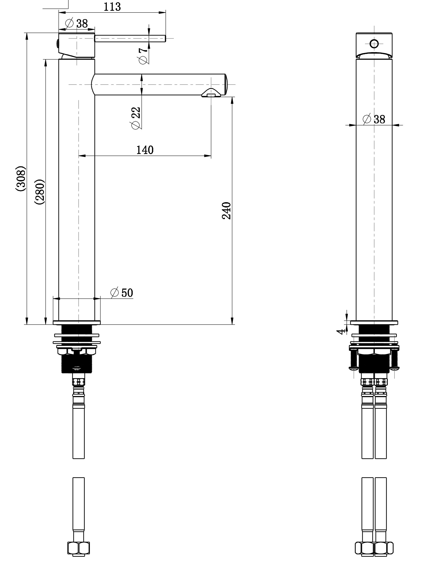 Modern National Star Mini High Rise Basin Mixer With Knurled Handle — measurement drawing (STRM002-1.jpg)