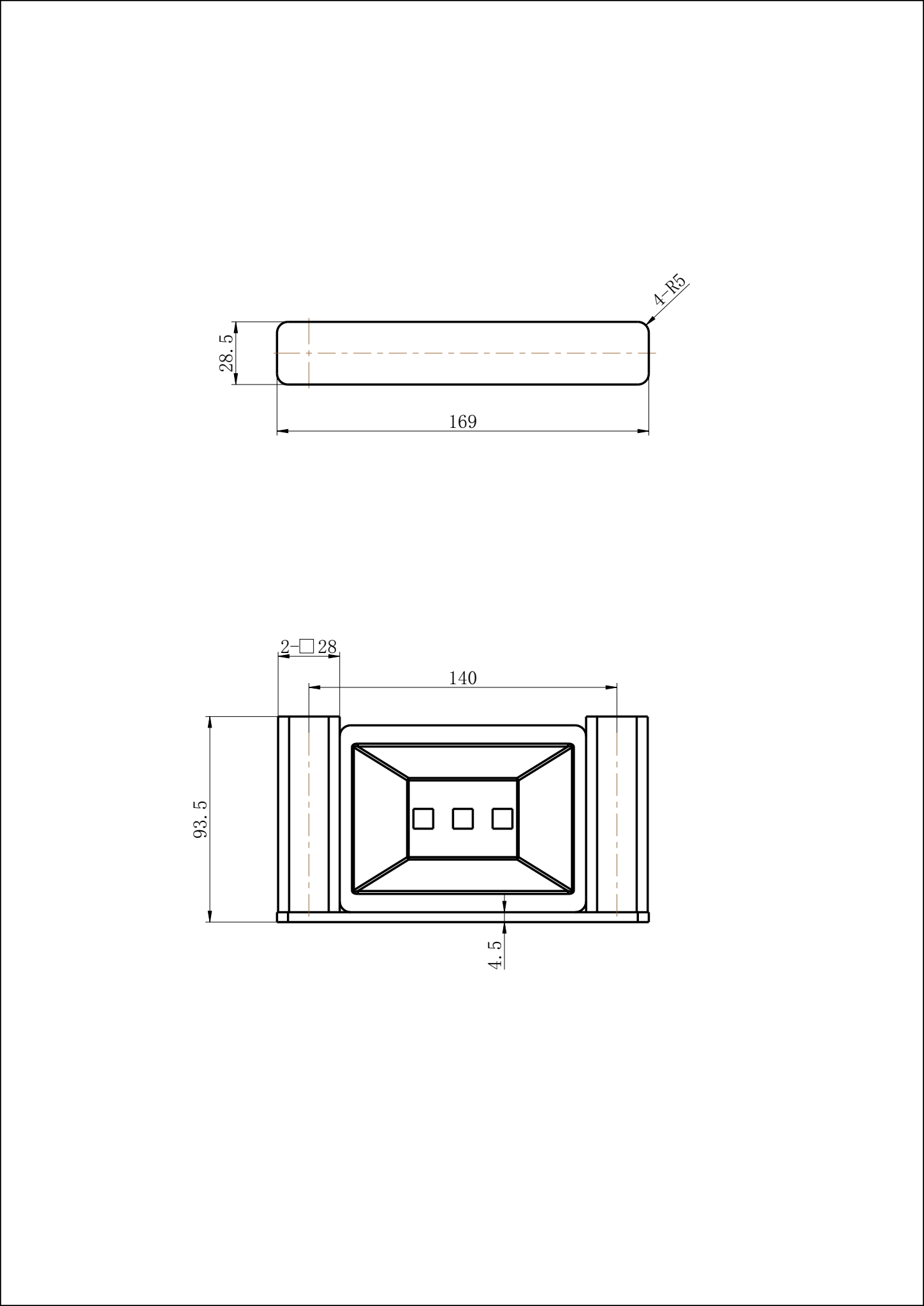 Modern National Nova Soap Dish — measurement drawing (NVA59-1959-LINE-DRAWING.png)