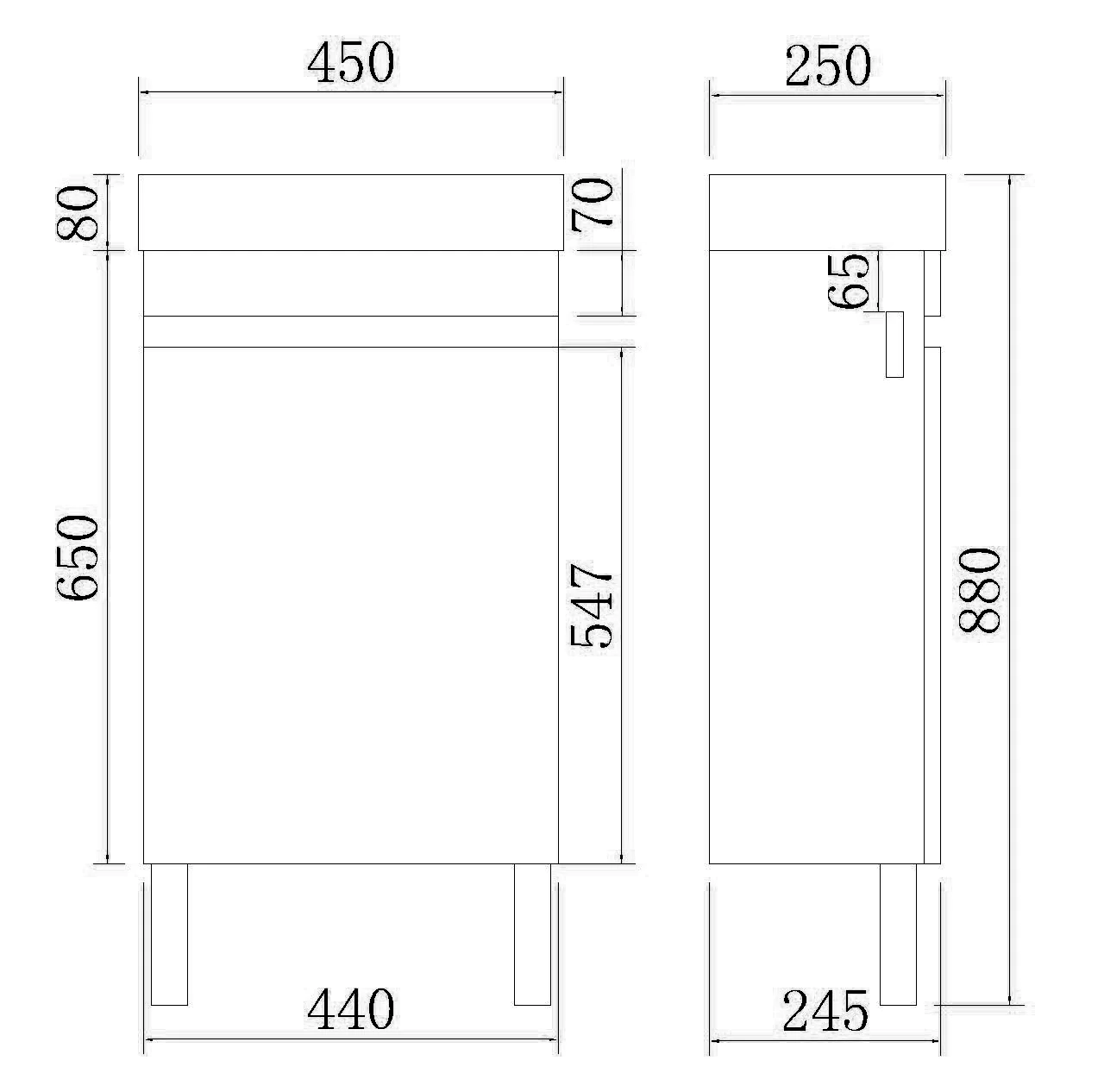 Evie PVC 450 Dark Brown Mini Free Standing Vanity