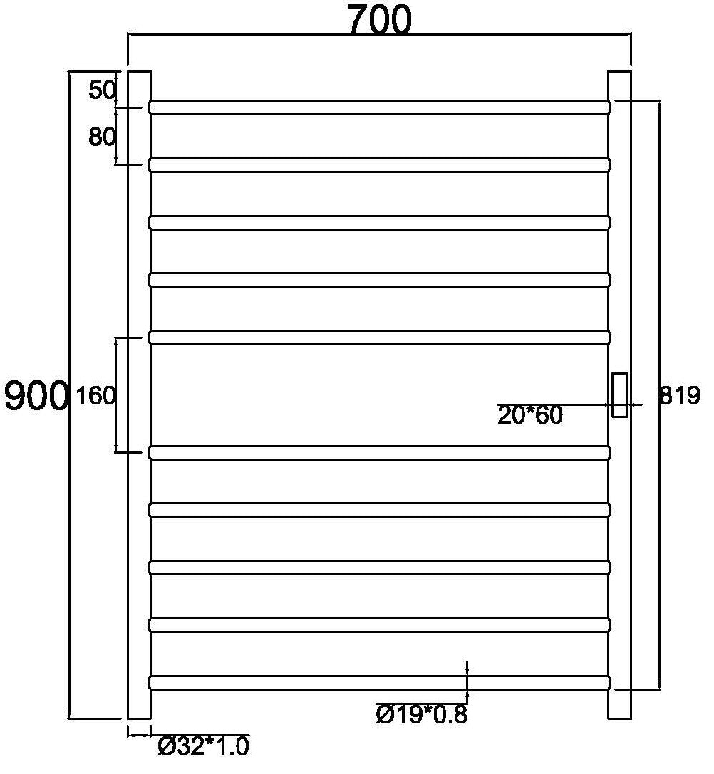 Hotwire Flat R10 Front on