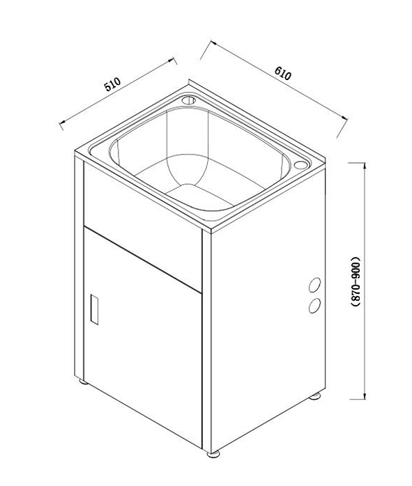 600x500x925mm 45L Stainless Steel Laundry Tub Cabinet Freestanding