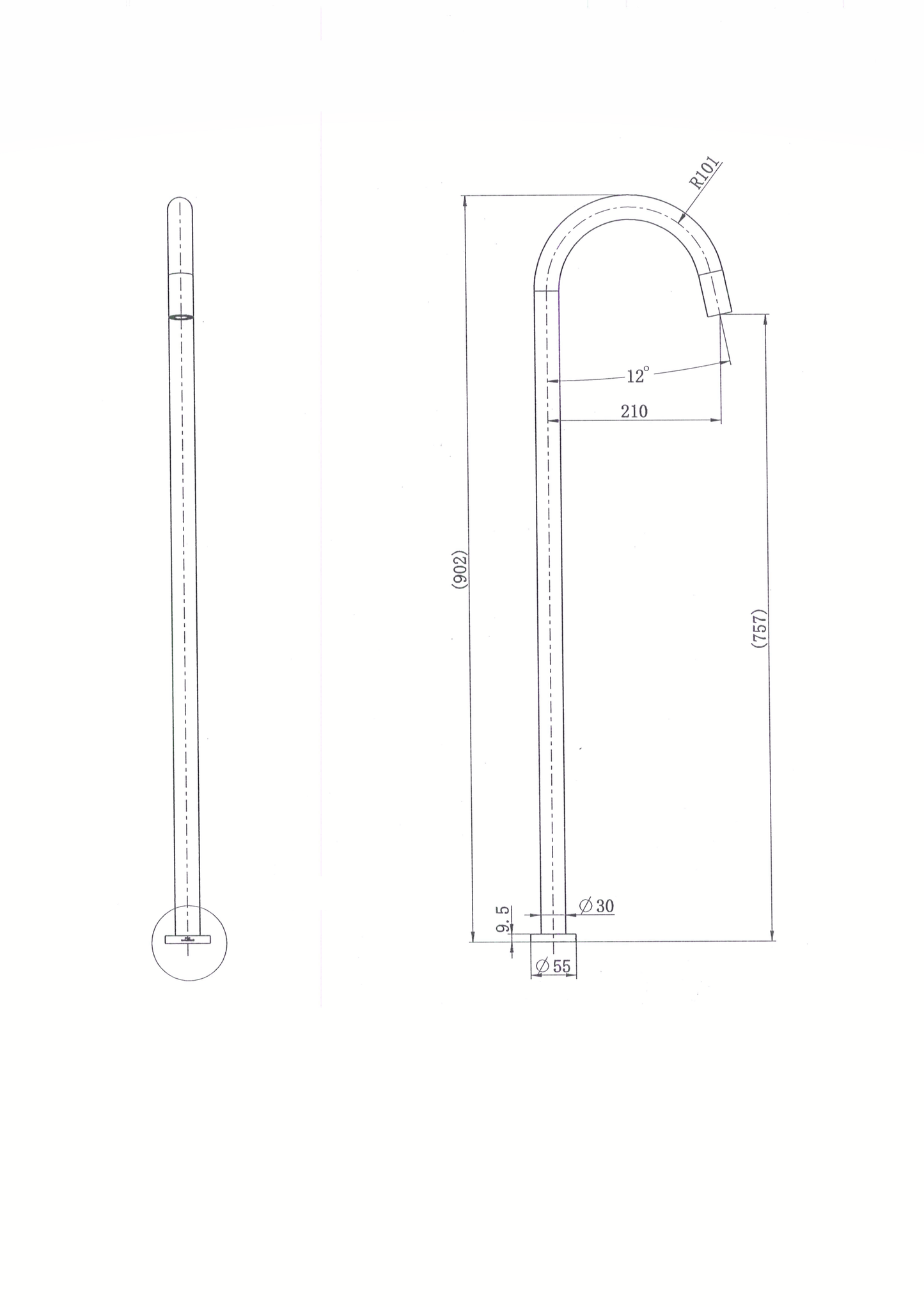 Star Mini Freestanding Bath Spout Antique Brass