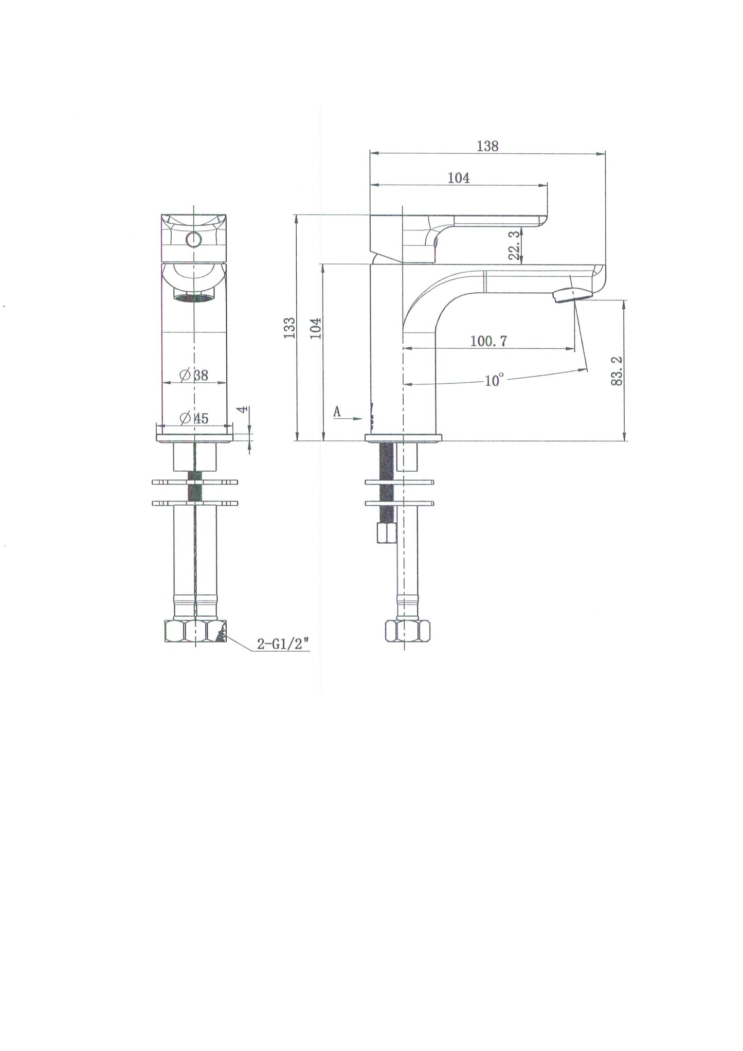 Modern National Bondi Round Basin Mixer Brushed Nickel