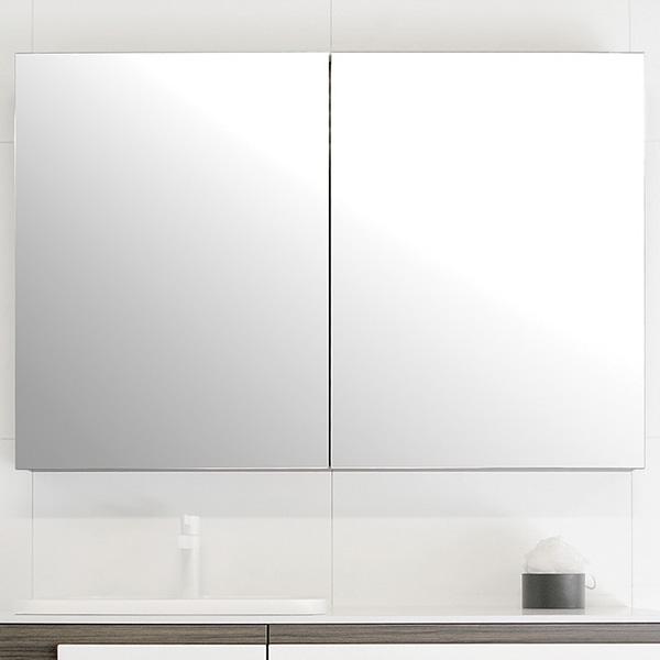 ADP Flip Shaving Cabinet