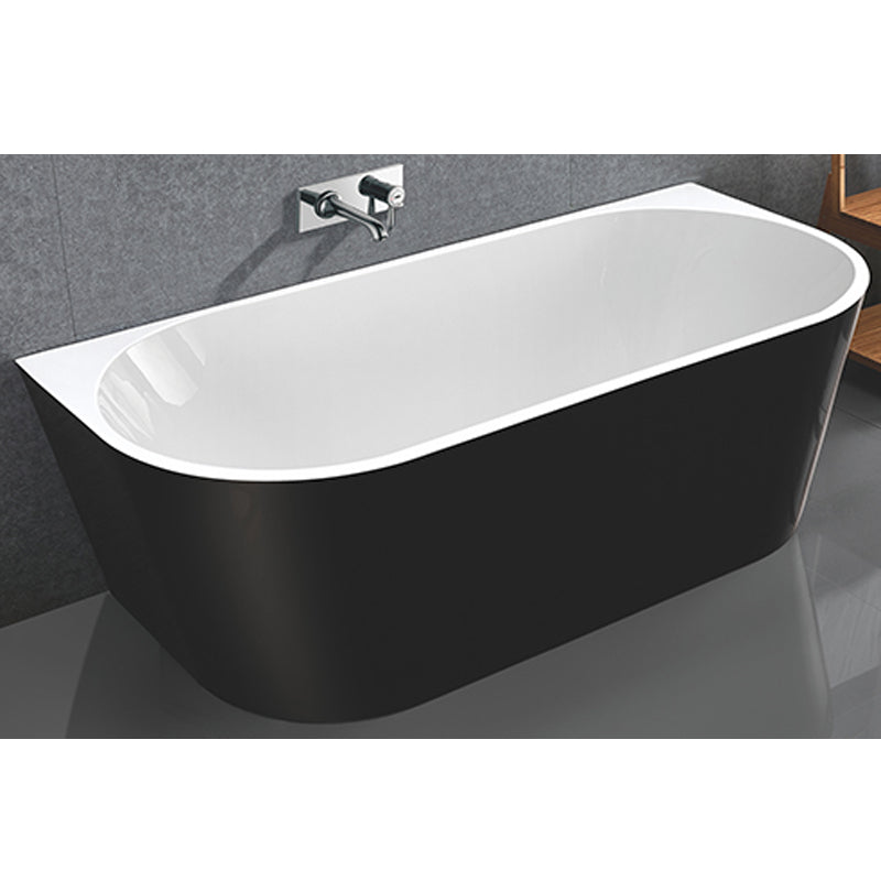 1500x750x580mm Elivia Black & White Back to Wall Freestanding Bathtub Acrylic