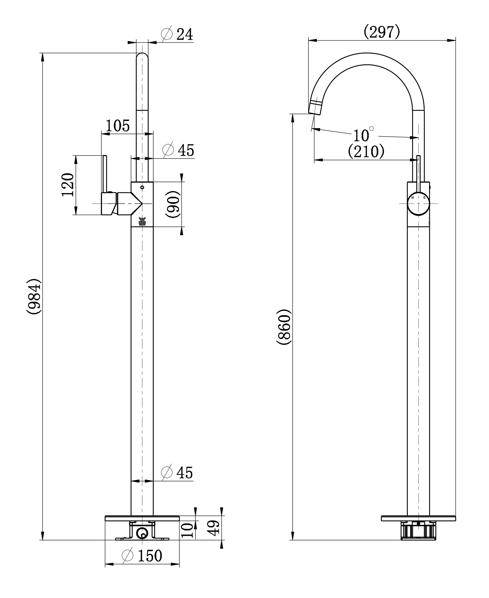 Modern National Star Mini Freestanding Bath Mixer — measurement drawing (STRM012-LINE-DRAWING.jpg)