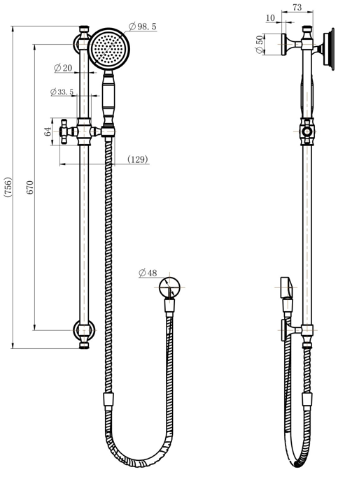 Modern National Montpellier Rail Shower — measurement drawing (MON014-Line-Drawing.png)
