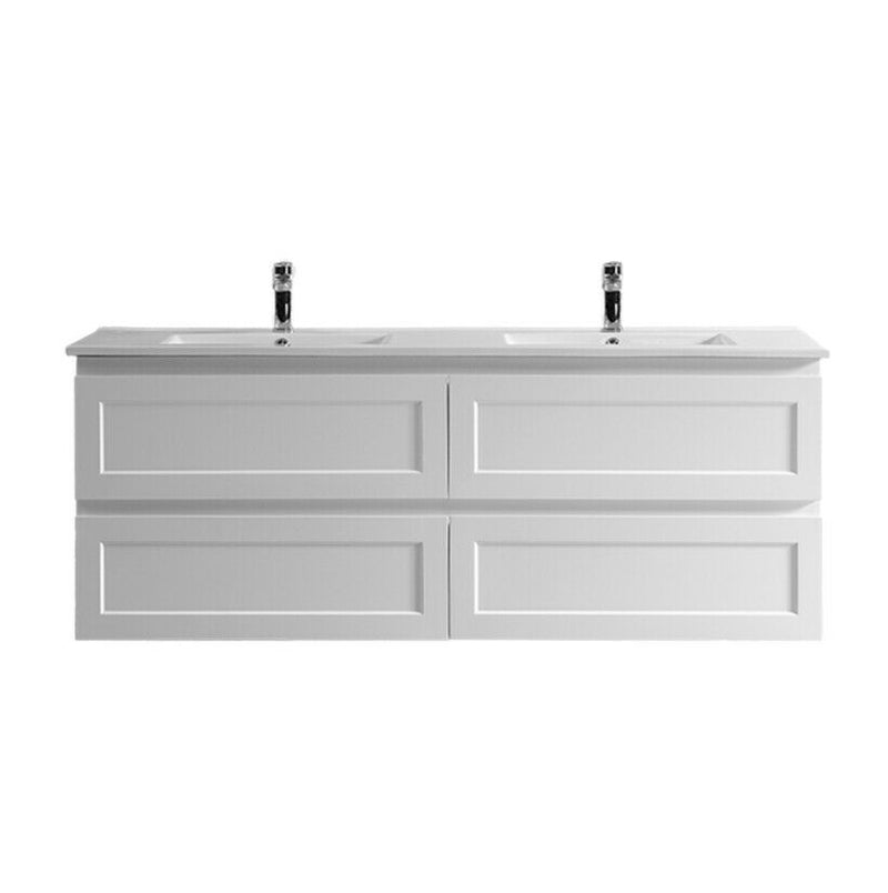 Matte White Fremantle 1200 Four Drawers Wall Hung Vanity