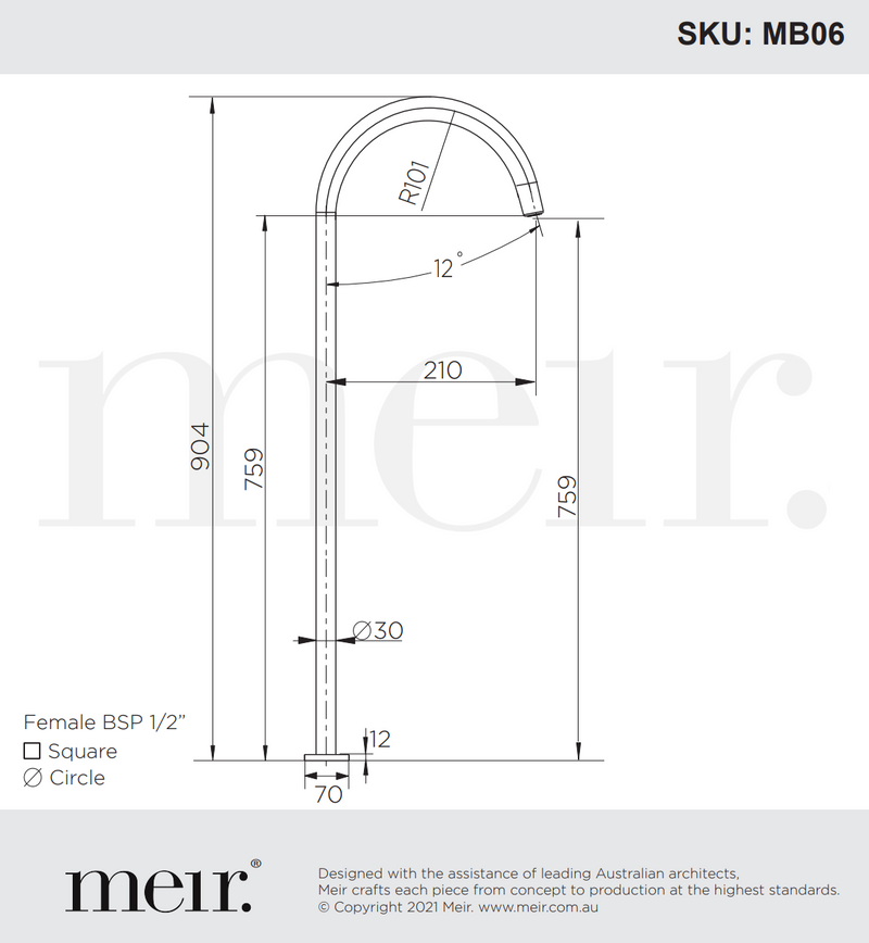 Meir Round Freestanding Bath Spout Matte Black