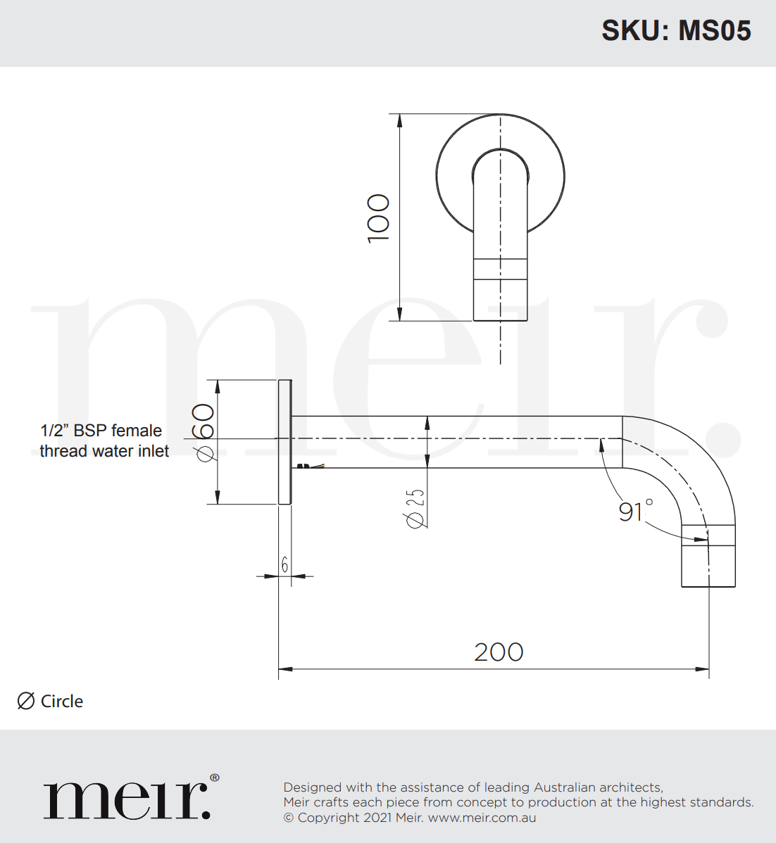 Meir Round Curved Spout 200mm Matte Black