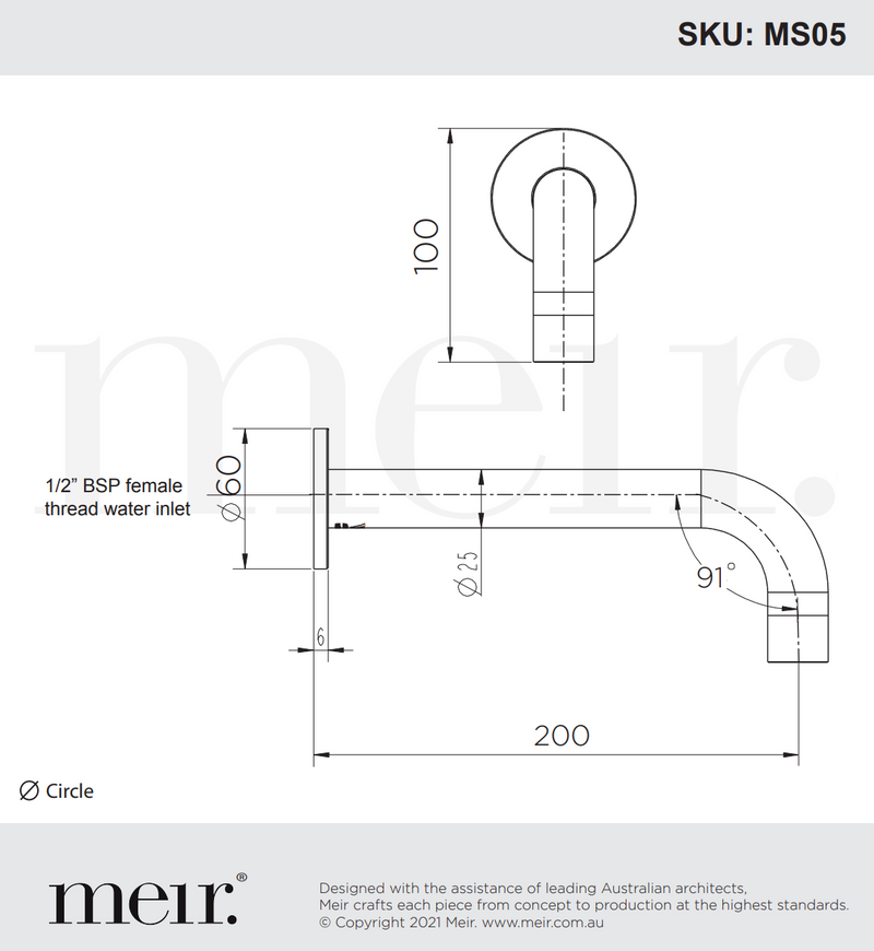 Meir Round Curved Spout 200mm Matte Black