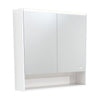 LED Shaving Cabinets