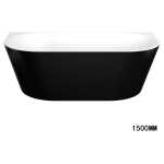 1500x750x580mm Elivia Black & White Back to Wall Freestanding Bathtub Acrylic