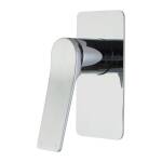 Rumia Chrome Shower Wall Mixer Solid Brass Watermark