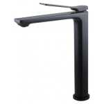 Rumia Tall Basin Mixer Matt Black