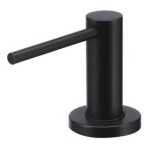 Meir Round Soap Dispenser - Matte Black