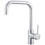 Nero Dolce Kitchen Mixer Square Shape Chrome