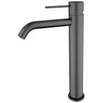 Nero Mecca Tall Basin Mixer Gun Metal