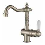 Modern National Bordeaux High Rise Basin Mixer Brushed Nickel