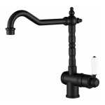 Bordeaux Kitchen Mixer Matte Black