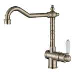 Modern National Bordeaux Kitchen Mixer Warm Brushed Nickel
