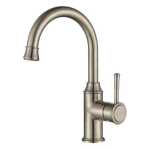 Modern National Montpellier High Rise Goose Neck Basin Mixer Warm Brushed Nickel