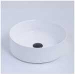 Ovia 360x360x120mm Round Counter Top Basin Gloss White