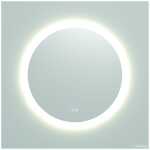 Kaya Round LED Mirror