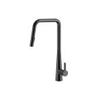 Ovia Pull Out Matte Black Kitchen Mixer Number 7