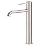 Ovia Milan Tall Brushed Nickel Basin Mixer