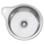 Solitaire Round Bowl Sink With Tap Landing