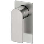 Ruki Wall Shower Mixer Brushed Nickel - Clearance