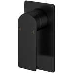 Ruki Wall Shower Mixer Matte Black - Clearance