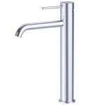 Ovia Milan Tall Chrome Basin Mixer