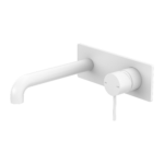 Nero Mecca Wall Basin Mixer with Back Plate 185mm Spout Handle Down Matte White