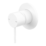 Nero Mecca Shower Mixer Matte White