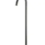 Meir Round Freestanding Bath Spout - Shadow