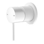 Nero Mecca Shower Mixer with 60mm Plate Matte White
