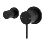 Nero Mecca Shower Mixer with Horizontal 2 Way Divertor Matte Black
