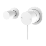 Nero Mecca Shower Mixer with Horizontal 2 Way Divertor Matte White