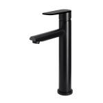 Meir Round Paddle Tall Basin Mixer Matte Black