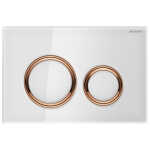 Geberit Sigma 21 Flush Plate Button White, Red Gold Trim