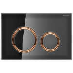 Geberit Sigma 21 Flush Plate Button Black, Red Gold Trim