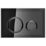 Geberit Sigma 21 Flush Plate Button Black, Black Chrome Trim