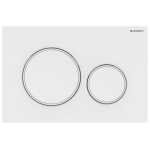 Geberit Sigma 20 Matte White Round Button In Wall