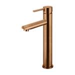 Meir Round Tall Basin Mixer, Lustre Bronze