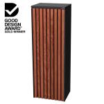 Milkcan Noosa Parcel Pillar Letterbox - Black (Merbau)